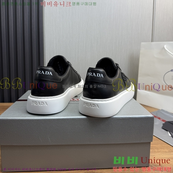 ���� ����� ����Ŀ�� PR57633-3