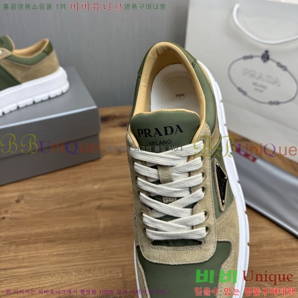 ���� ����� ����Ŀ�� PR57630-2