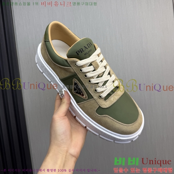 ���� ����� ����Ŀ�� PR57630-2