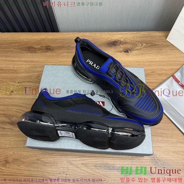 ���� ����� ����Ŀ�� PR57639-2