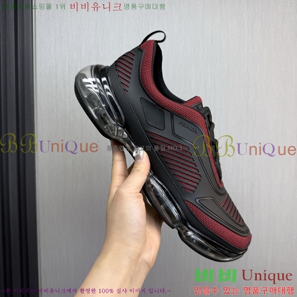 ���� ����� ����Ŀ�� PR57639-3