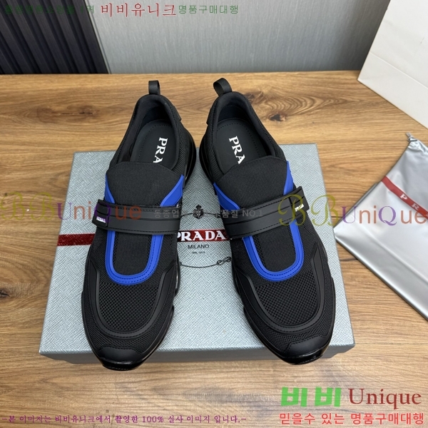 ���� ����� ����Ŀ�� PR57638-7