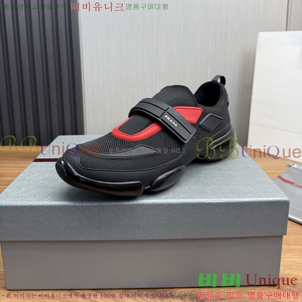 ���� ����� ����Ŀ�� PR57638-6