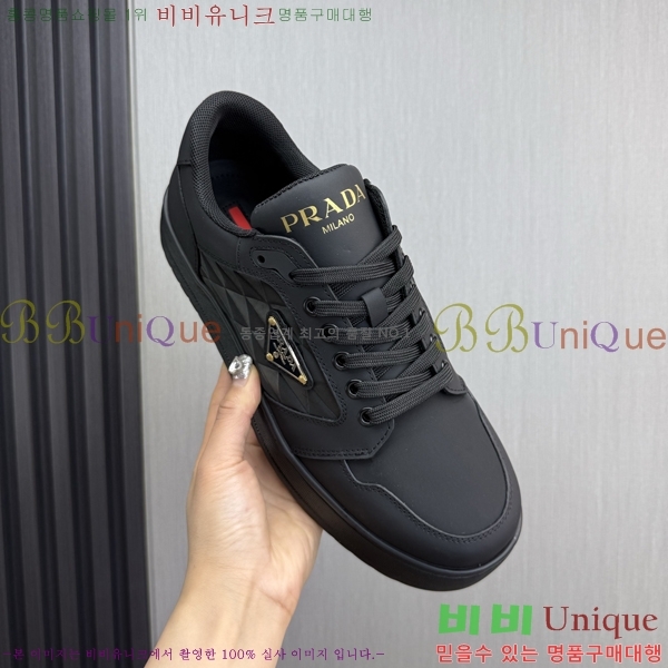 ���� ����� ����Ŀ�� PR57624-2