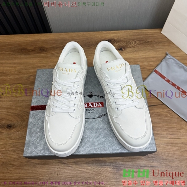 ���� ����� ����Ŀ�� PR57624-1