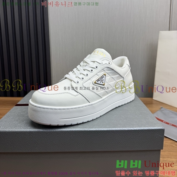 ���� ����� ����Ŀ�� PR57624-1