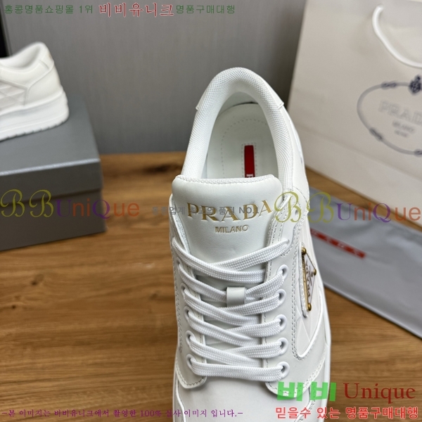 ���� ����� ����Ŀ�� PR57624-1