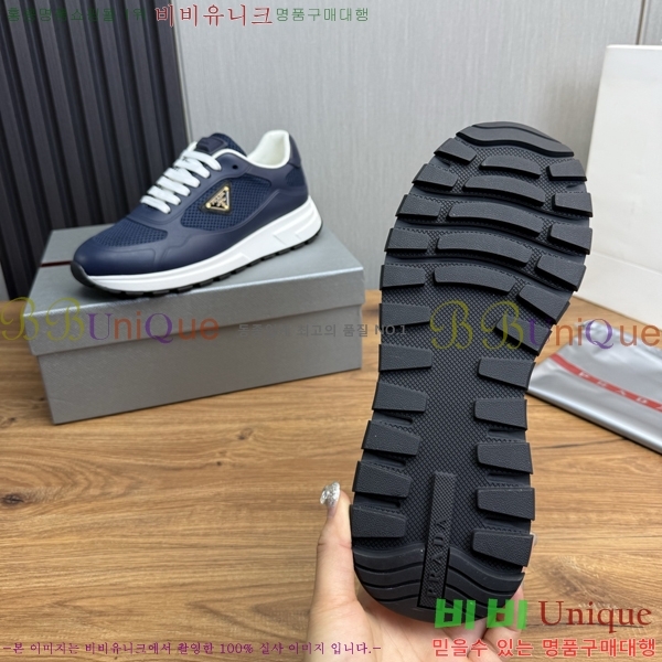 ���� ����� ����Ŀ�� PR57622-1