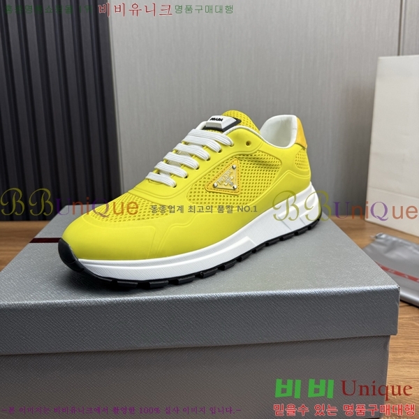 ���� ����� ����Ŀ�� PR57622-2