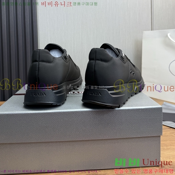 ���� ����� ����Ŀ�� PR57637-1