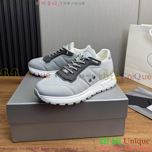 ���� ����� ����Ŀ�� PR57637-4