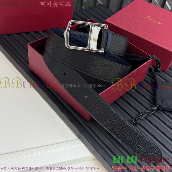 #��쿡 Ŭ���� ��Ʈ KK478911-5 �� 3.5cm