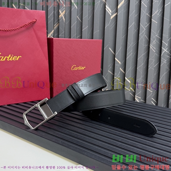 #��쿡 Ŭ���� ��Ʈ KK478911-2 �� 3.5cm