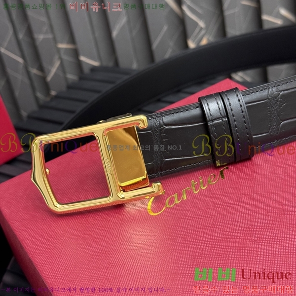 #��쿡 Ŭ���� ��Ʈ KK478911-1 �� 3.5cm