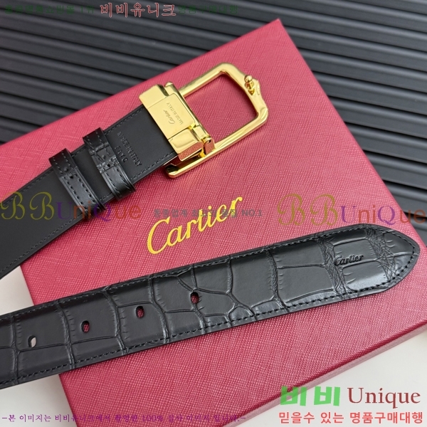 #��쿡 Ŭ���� ��Ʈ KK478911-1 �� 3.5cm