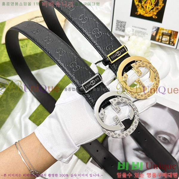 #���� ��Ʈ GG251636-1 ��3.8CM