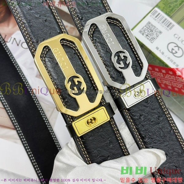 #���� ��Ʈ GG251631-1 ��4CM