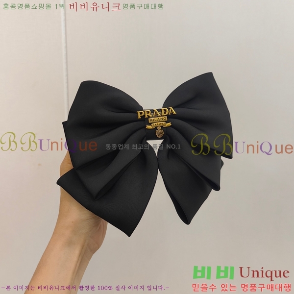 ����� ��� ������ PR53153477