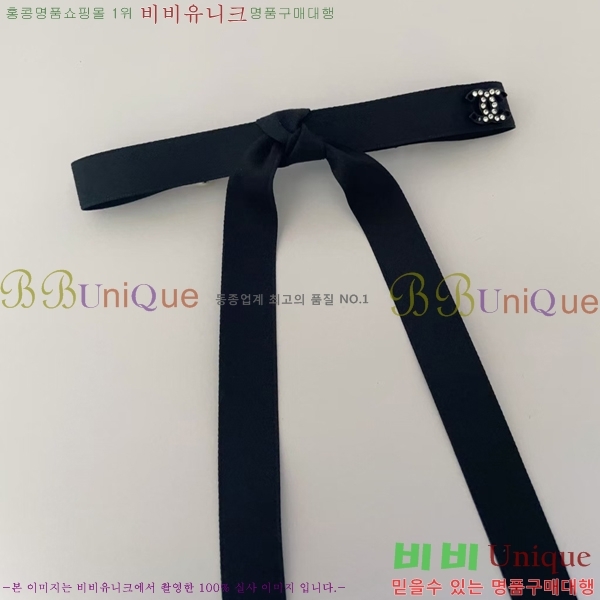 ��* ���� ��� �ٷ��� 6CT2543121-1