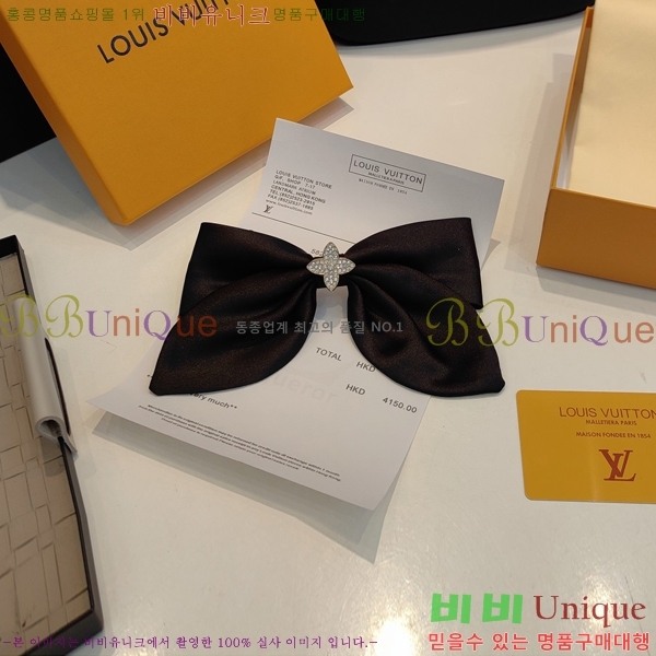 ���̺��� ��� ������ LV5315745