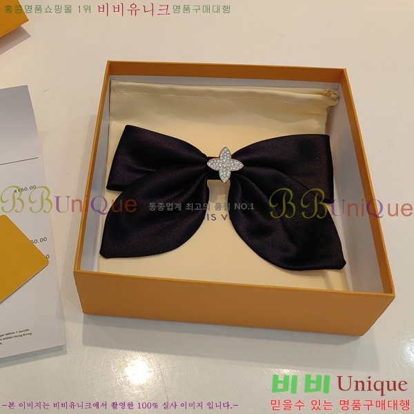 ���̺��� ��� ������ LV5315745