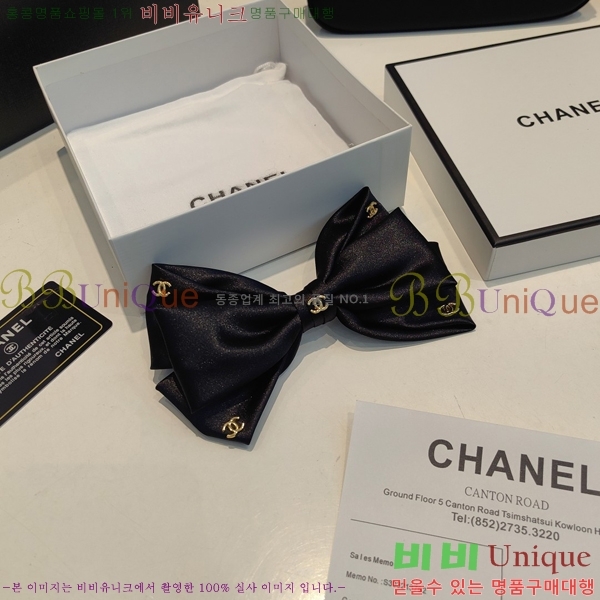 ��* ��� ������  CH5031575