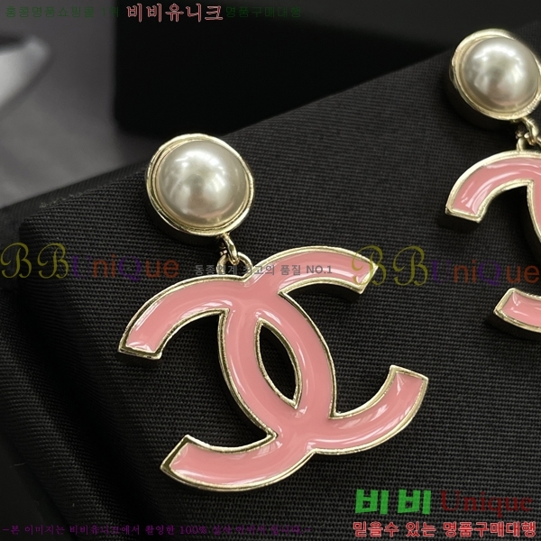 ���� ��* Ŭ���� �Ͱ��� 13CH5410255-2