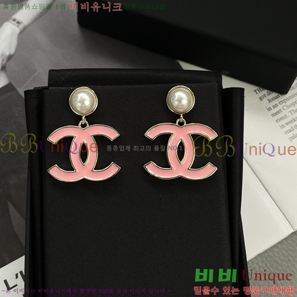 ���� ��* Ŭ���� �Ͱ��� 13CH5410255-2