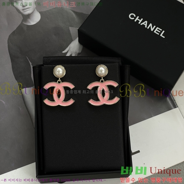 ���� ��* Ŭ���� �Ͱ��� 13CH5410255-2