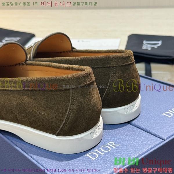 ���� ��� ���� DR8060773-1