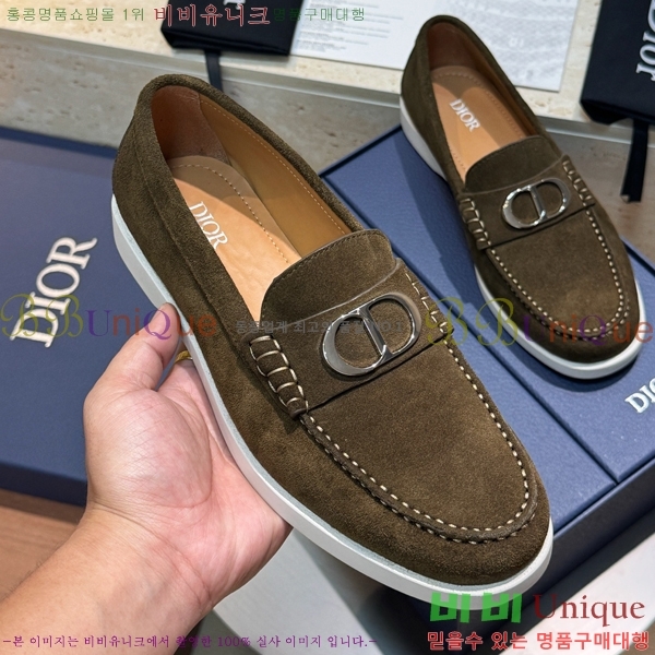 ���� ��� ���� DR8060773-1