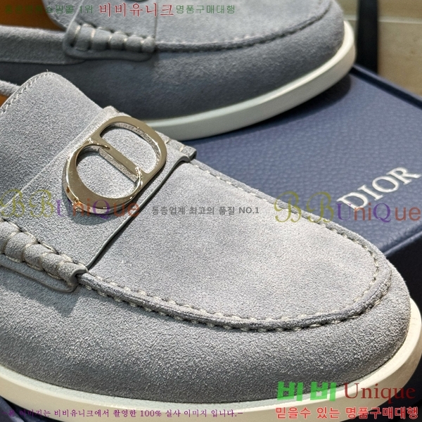 ���� ��� ���� DR8060773-2