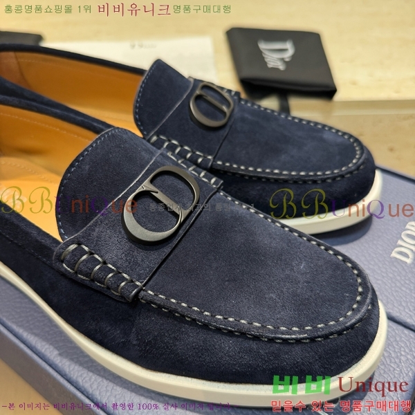 ���� ��� ���� DR8060772-3