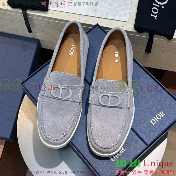 ���� ��� ���� DR8060772-1