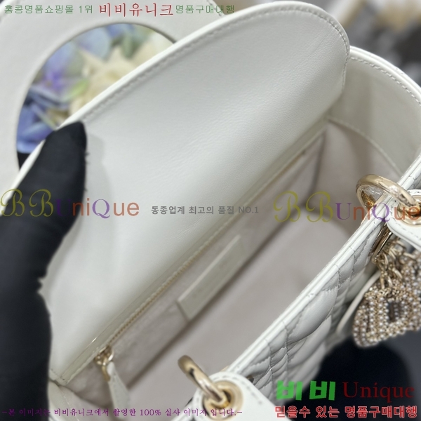 #��� NEW my abc ���̵�� ���� 24DM05385-658