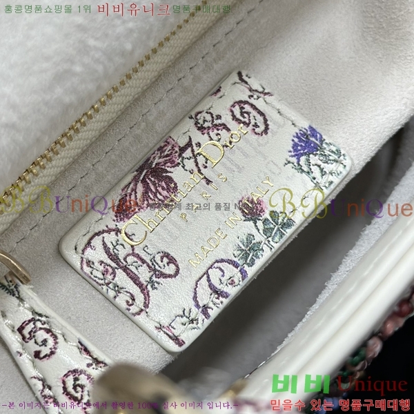 #��� ���̵�� �̴� M0505-1020