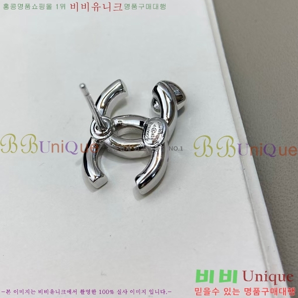 ���� ��* Ŭ���� �Ͱ��� 12CH54102516-1