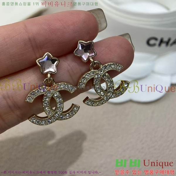 ���� ��* Ŭ���� �Ͱ��� 13CH5410255-3