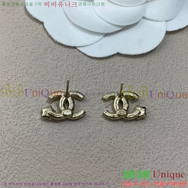 ���� ��* Ŭ���� �Ͱ��� 11CH54102519-1