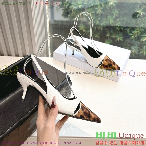 ���� ������ ������ ������ 34CE254255-1 �� 5cm