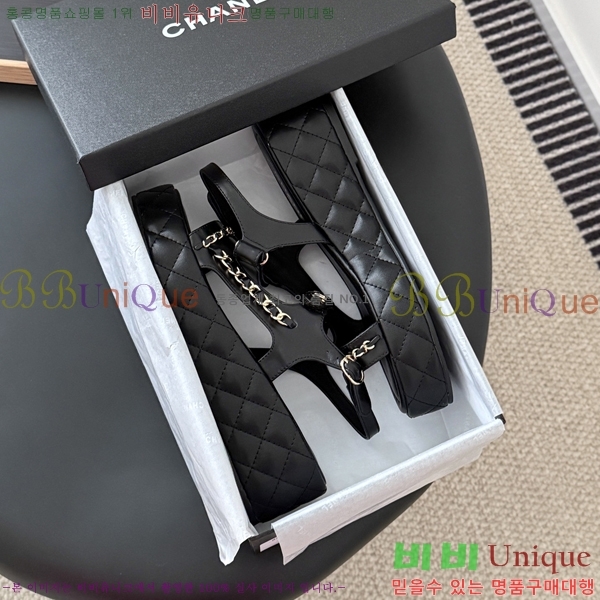 ��* ������ �� ���� 33CH254127-1 �� 5.5cm