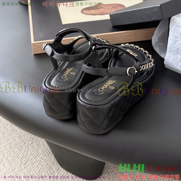 ��* ������ �� ���� 33CH254127-1 �� 5.5cm