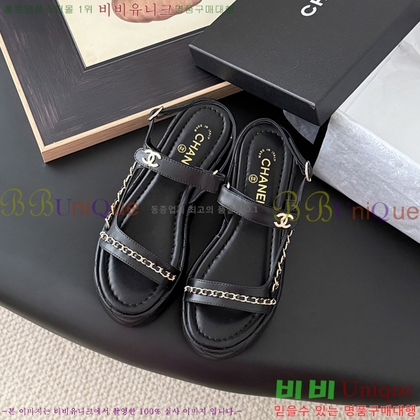 ��* ������ �� ���� 33CH254127-1 �� 5.5cm