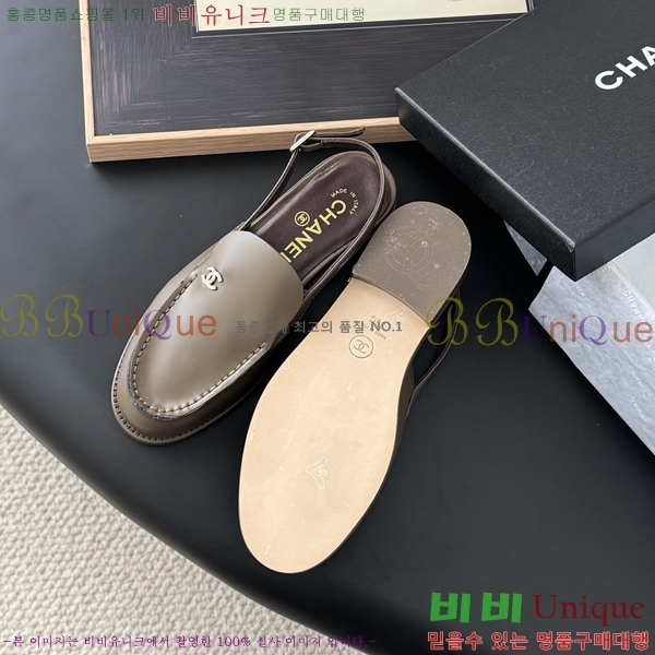 ��* ������ �� ���� 38CH254128-1