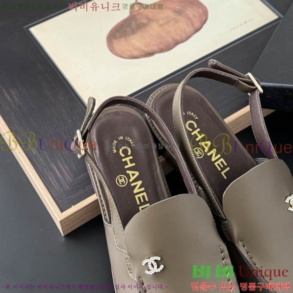 ��* ������ �� ���� 38CH254128-1