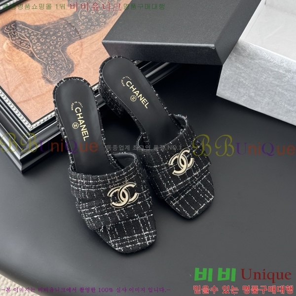 ��* ������ ���� 28CH2541211-2