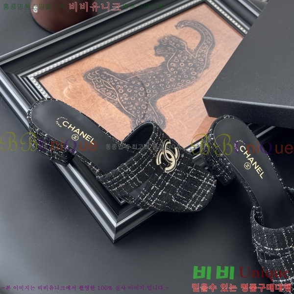 ��* ������ ���� 28CH2541211-2