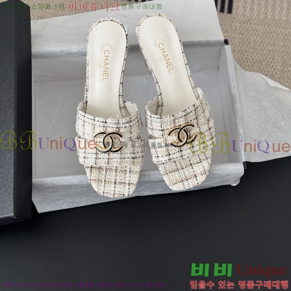 ��* ������ ���� 28CH2541211-1