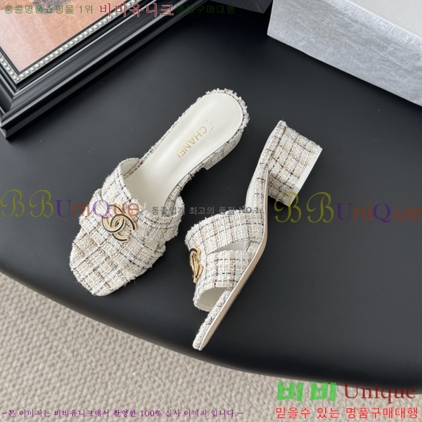 ��* ������ ���� 28CH2541211-1