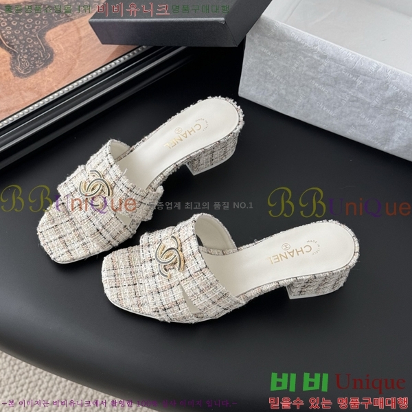 ��* ������ ���� 28CH2541211-1